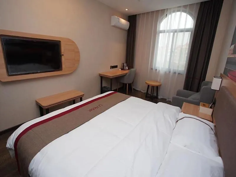 Thank Inn Chain Hotel Anyang Tangyin County Anyang Kindergarten