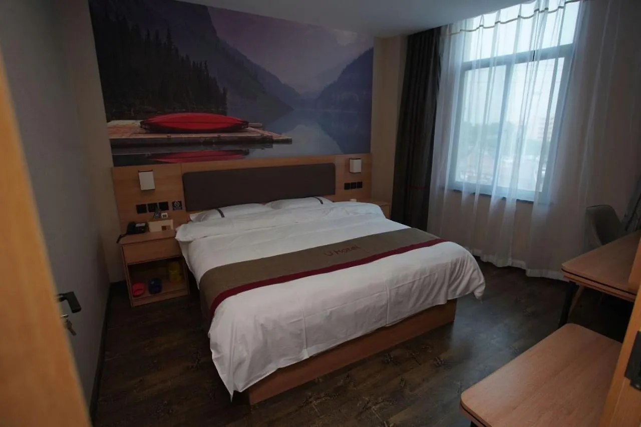Thank Inn Chain Hotel Anyang Tangyin County Anyang Kindergarten